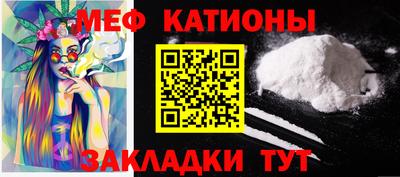 амф Кингисепп