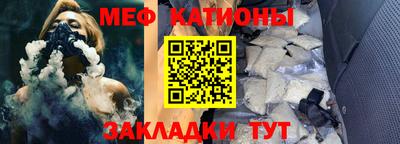 амф Кингисепп
