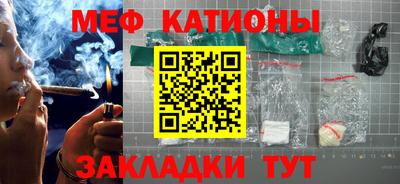 PSILOCYBIN Кинель