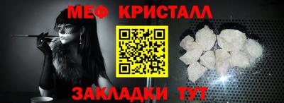 PSILOCYBIN Кинель