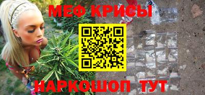 PSILOCYBIN Кинель