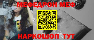 PSILOCYBIN Кинель