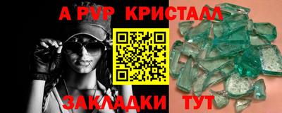 PSILOCYBIN Кинель