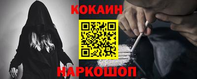 амф Кингисепп