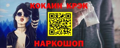 PSILOCYBIN Кинель