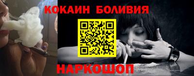 PSILOCYBIN Кинель