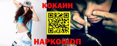 МДПВ Кимры