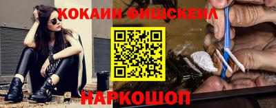 амф Кингисепп