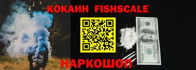 МДПВ Кимры