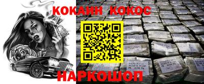 МДПВ Кимры