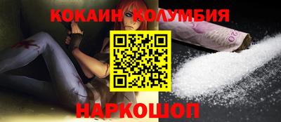 PSILOCYBIN Кинель