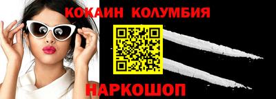 амф Кингисепп