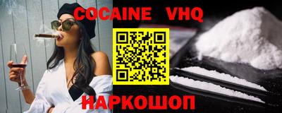 PSILOCYBIN Кинель