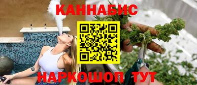 PSILOCYBIN Кинель