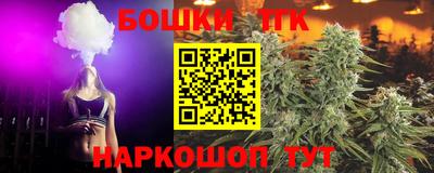PSILOCYBIN Кинель