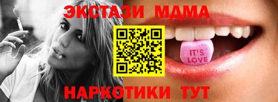 амф Кингисепп