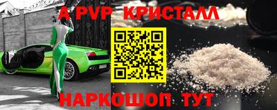 МДПВ Кимры