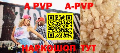 МДПВ Кимры