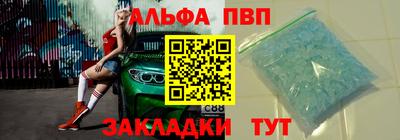МДПВ Кимры