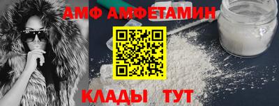 МДПВ Кимры