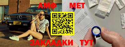 МДПВ Кимры