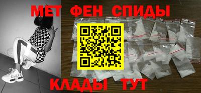 МДПВ Кимры