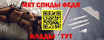 МДПВ Кимры