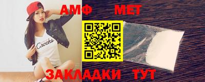 PSILOCYBIN Кинель