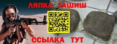 амф Кингисепп
