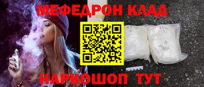 PSILOCYBIN Кинель