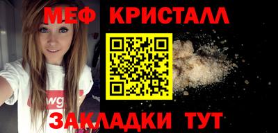 амф Кингисепп