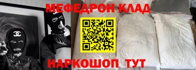 амф Кингисепп