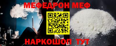 амф Кингисепп