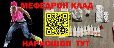 PSILOCYBIN Кинель