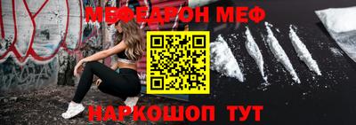 МДПВ Кимры