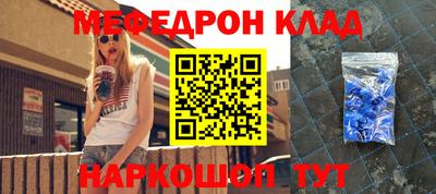 МДПВ Кимры